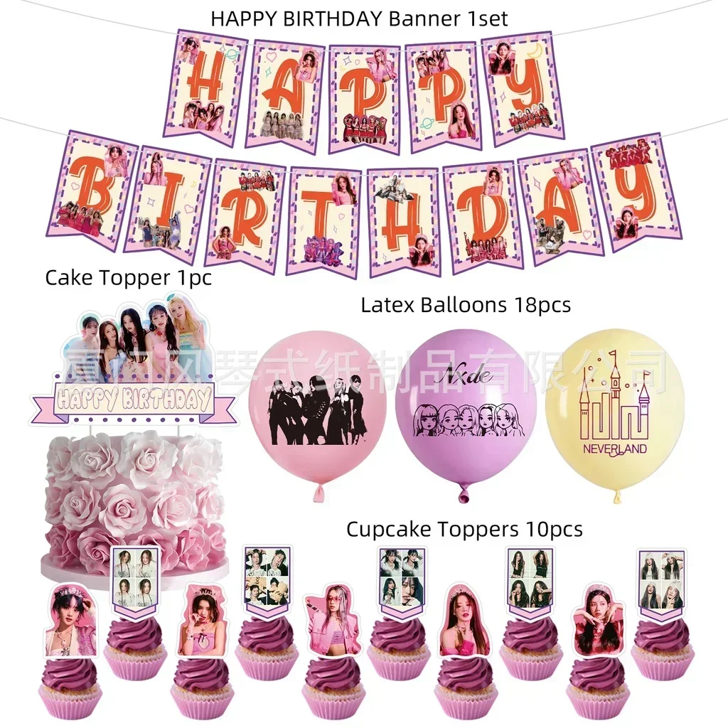 Kpopアイドルg I-DLEテーマ誕生日パーティーの装飾、カワイイ
