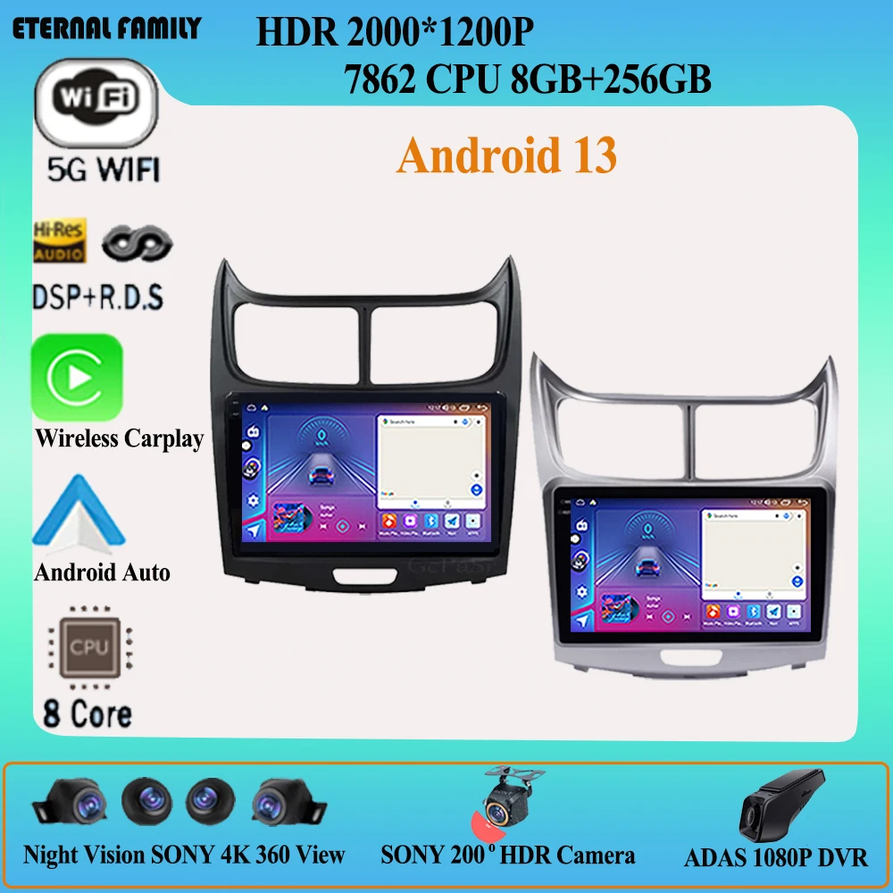 

Автомобильная Мультимедийная система на Android 13 для Chevrolet Sail 2009, 2010, 2011, 2012, 2013, с радио, GPS-навигацией, без DVD-плеера, камеры с экраном 2DIN