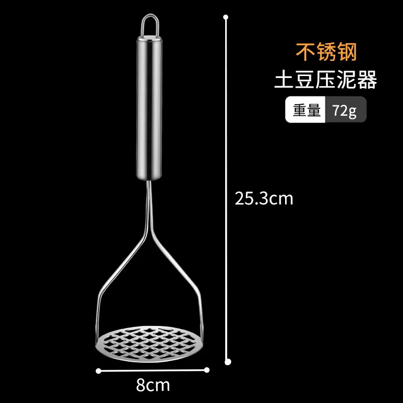 Stainless Steel Potato Mashers Ricers Masher Puree Purple Sweet Potata Pumpkin Grater Makers Tools Crusher Kitchen Acceesories potato masher