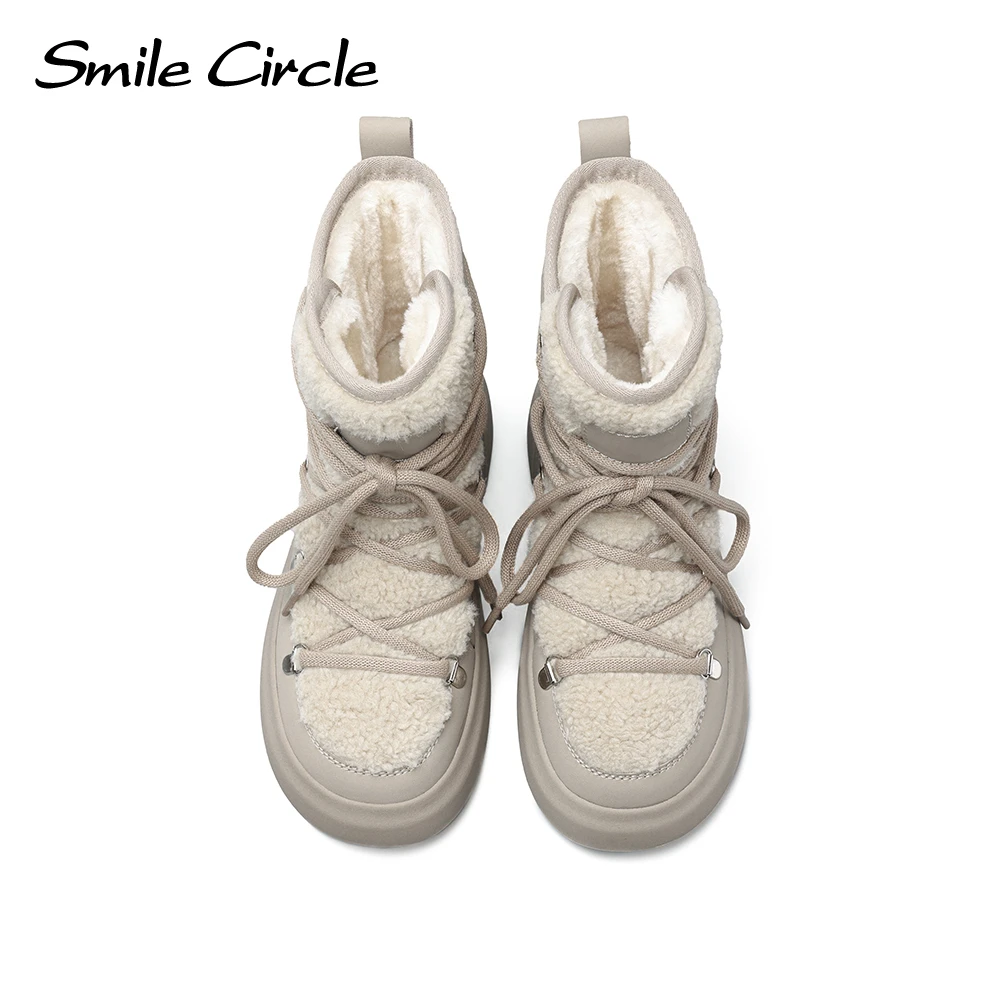 Рисунок 3 - Smile Circle Снежные сапоги женские