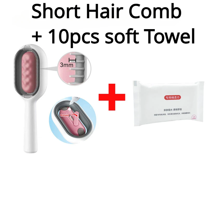 Short Pink B Towel
