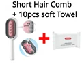 Short Pink B Towel