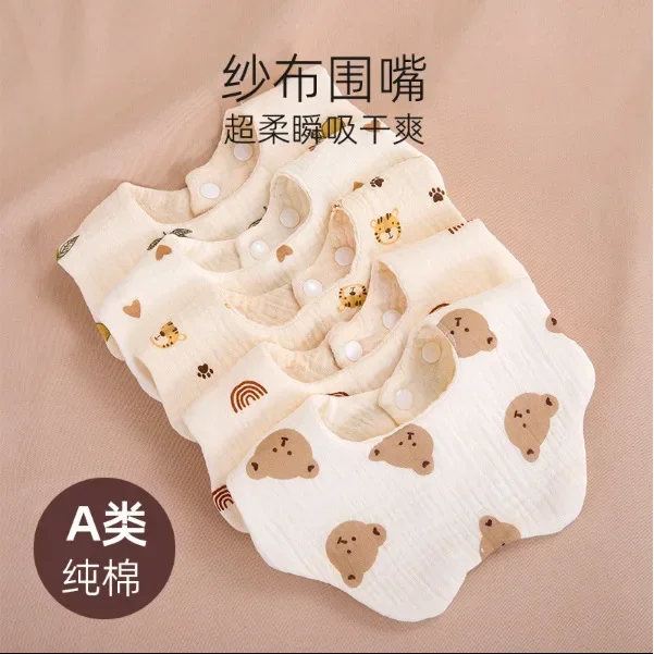 1PC Baby Cotton Soft Soothe Appease Square Towels Infant Color matching Bandana Handkerchief Muslin Burp Cloths Feeding Bibs