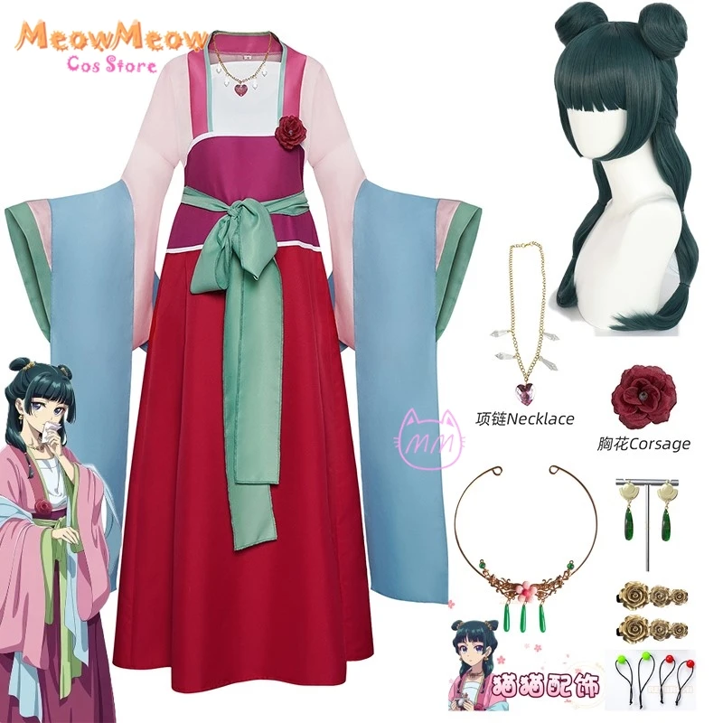 Maomao Cosplay Costume Wig Anime The Apothecary Diaries Pink Dress Women Fancy Suit Kusuriya No Hitorigoto Halloween Decors