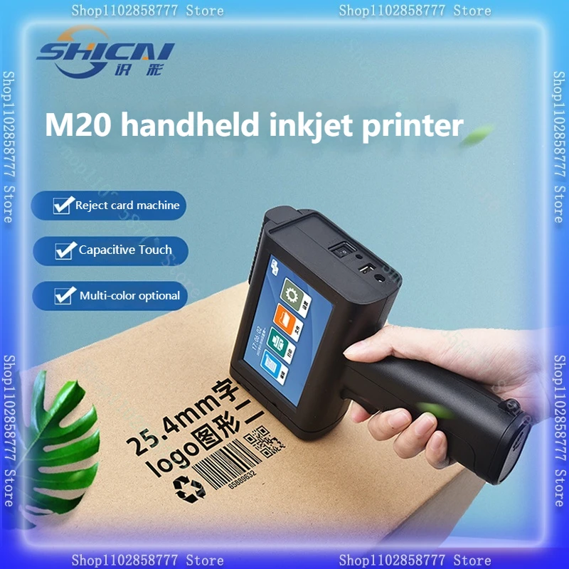 

Ручной Небольшой струйный принтер M10, устройство для кодирования Qr-кода с датой и номером партии, 600dpi, Ультрапрозрачная Многоязычная печать