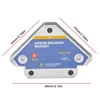 4Pcs 50KG Magnetic Welding Holders Angle Solder Magnet Weld Fixer Positioner Ferrite Holding Auxiliary Locator Tools 6