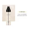 MAYCHEER Blossom Essence Setting Mist Makeup Setting Spray Moisturizing Hydrating Oil Control Non-Peel Off Fast Setting Makeups 5