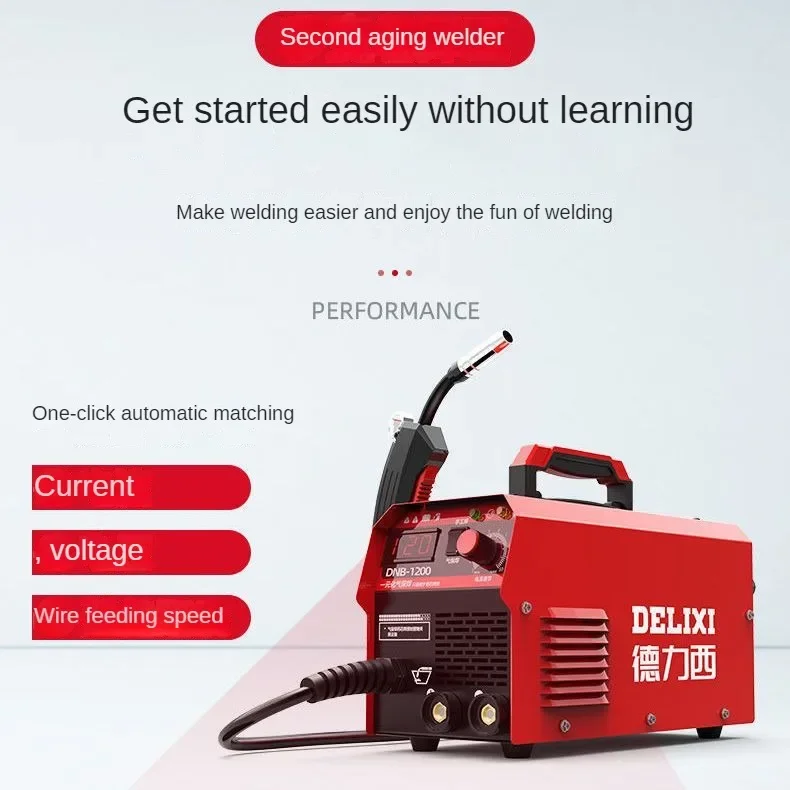 DNB-1200 Non gas two protection welding machine 1200 household 220V three in one industrial welding machine galvanized pipe 3