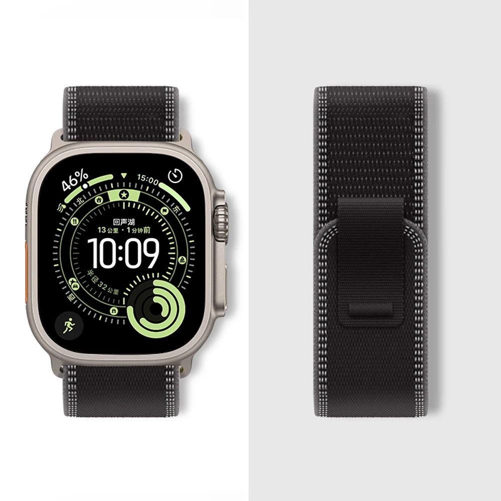 Trail Loop Sport Band Bracelet for Apple Watch Ultra - Durable and Stylish Strap for Active Lifestyles