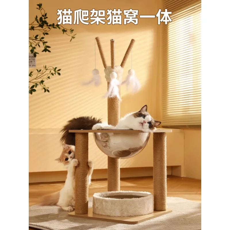 

Cat tree cat toy integrated space capsule cat nest small sisal cat climbing frame Scratching post cat climbing supplies