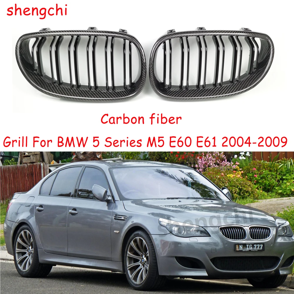 

Гриль из углеродного волокна M5 E60 для BMW 5 серии E60 E61 520i 530i 528i 530i 535i 540i 550i гоночные грили 2004-2009