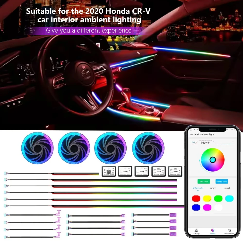 

For 2020 Honda CR-V LED interior moulding Lights Foot Strip Light car headlight bulb хонда везель signal lamp accessories 자동차용품