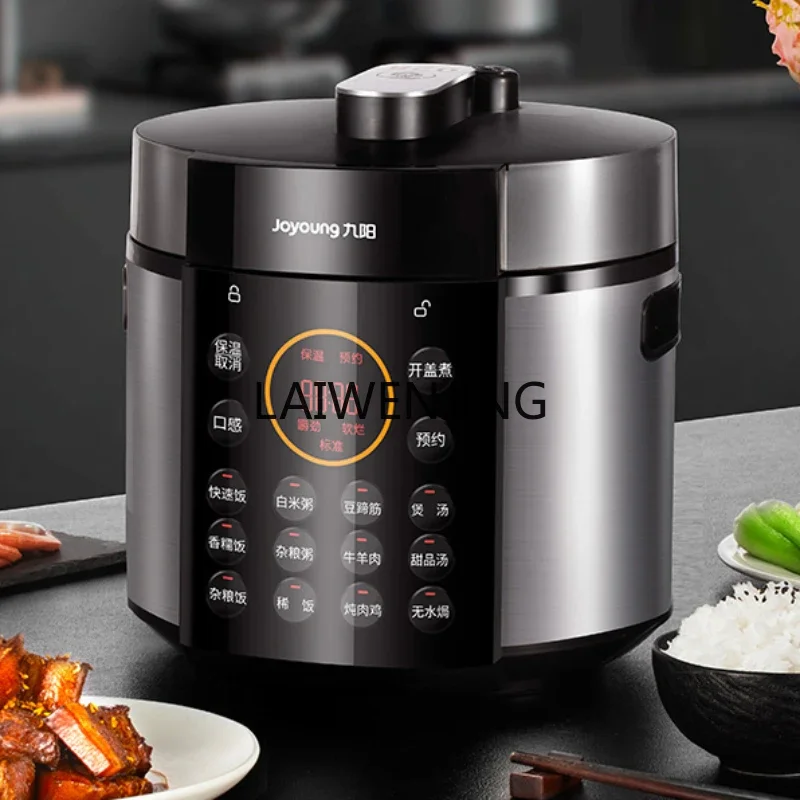 MJY intelligent electric pressure cooker rice cooker household double gall