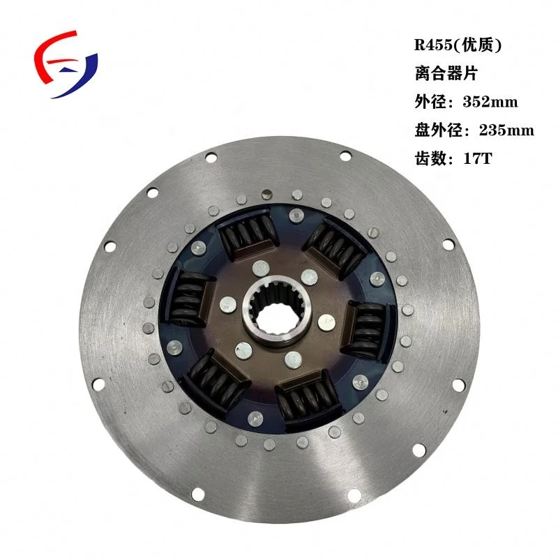 r455 coupling Spare parts of Construction machinery for Excavator Engine Damper Clutch