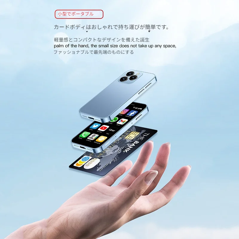 SOYES XS16 Mini Smart Phone 3GB RAM 64 ROM 4G LTE Android 10.0 Quad Core 2000mAh Type C Dual SIM Standby 3.0” Small Phone 4