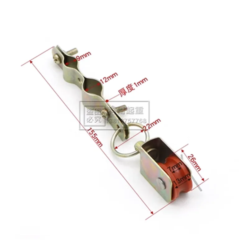 Crane Cables Steel Wire Rope Suspension Long Clamp Thickened Bearing Mini Towing Pulley