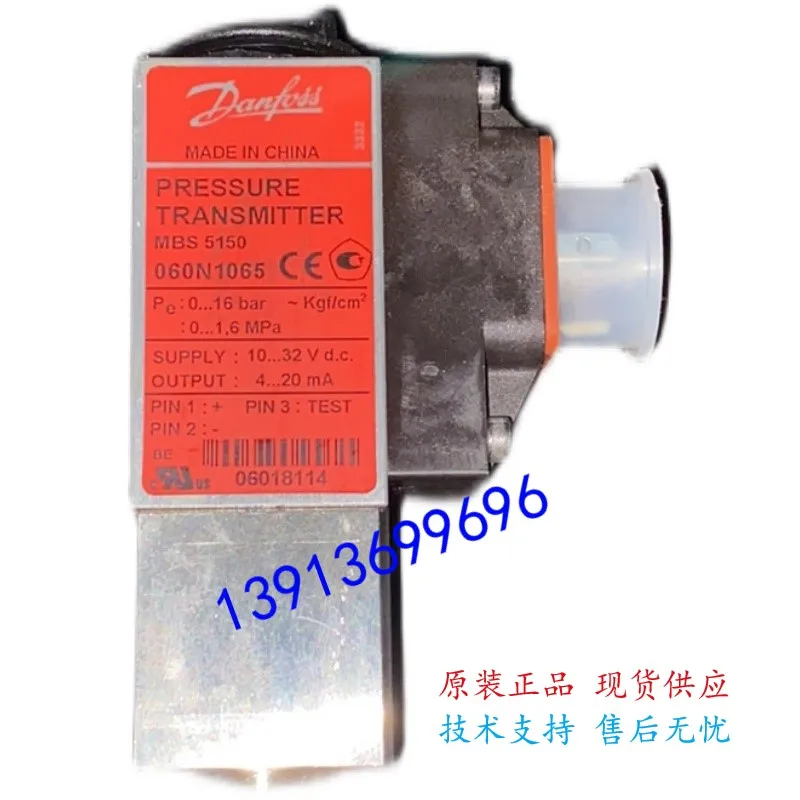 

Danfoss Pressure Switch MBC5180 061B126066/128166/129066 Original