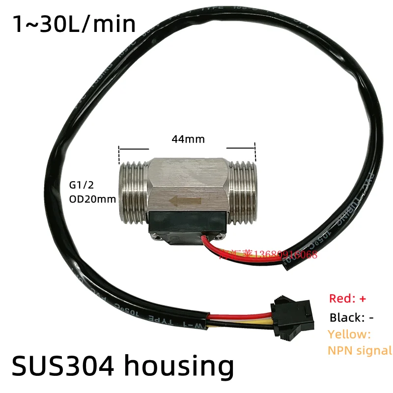 G1/2" 1~30L/Min Hall Effect Water Stainless Steel Flow Sensor Meter NPN Pulse DN15 Turbine Waterflow