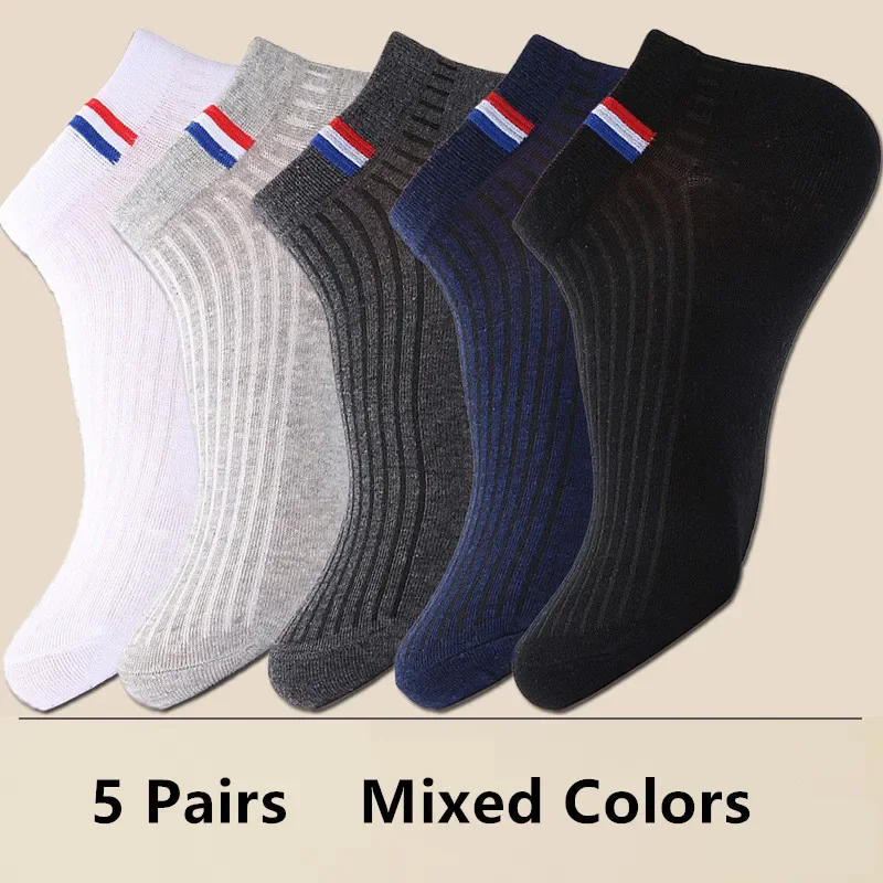 Mixed Color 5 Pairs