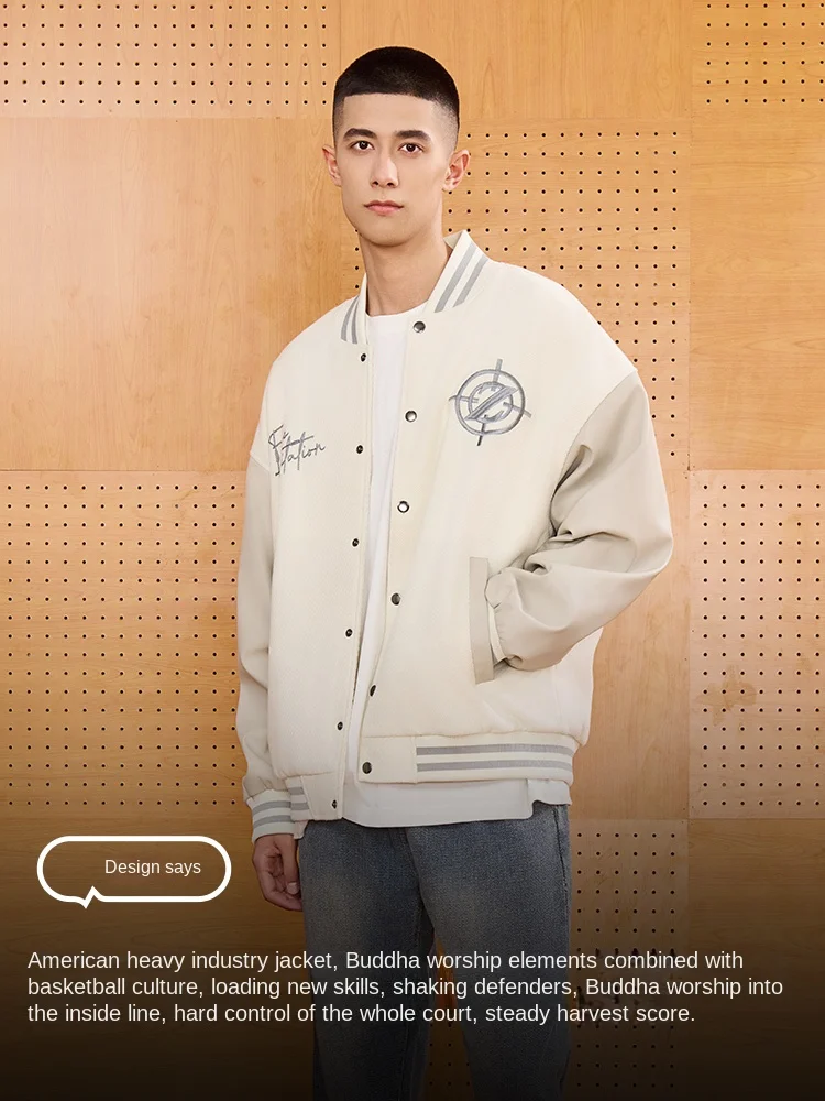 RIGORER Jacket Coat Baseball Suit Men Autumn New Trend Embroidered American Jacket Sports Casual Cardigan