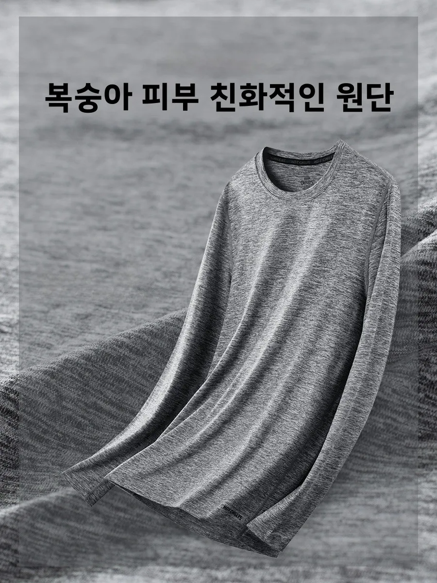 따뜻한 남성용 패션 옷 가을 겨울 가을 겨울 따뜻한 빠른 건조 가벼운 남성용 캠핑 야외 남성복 남성용 패션 옷 남성복