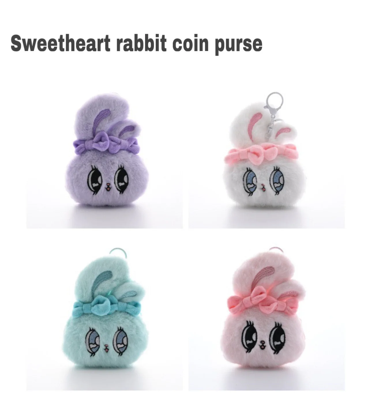13cm kawaii große Augen Kaninchen Plüsch tier Schatz Bowknot Schlüssel bund schöne Rucksack Geldbörse Tasche Handtasche gefüllt Anhänger Geschenk – Detail 3