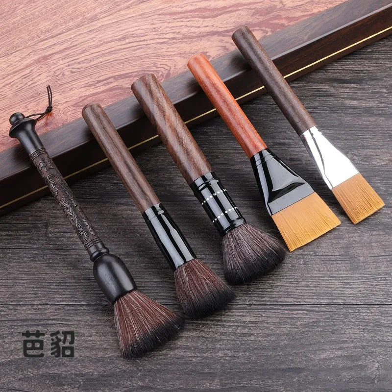 검은 흑단 나무 차 브러시 흘러내림 없는 서예 차 주전자 청소 브러시 주방용품..