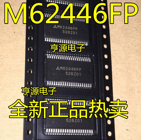 

10 шт./партия 100% Новинка M62446 M62446AFP M62446FP SSOP42
