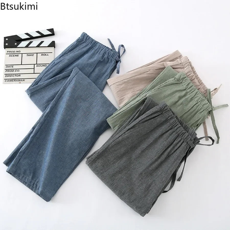 2024 Men's Casual Pajamas Pants Pure Cotton Pants Male Loose Spring Autumn Summer 100% Cotton Casual Loungewear Men Sleep Pants spring summer plaid casual pants men s korean fashion loose ice silk straight leg pants men harajuku streetwear casual pants men