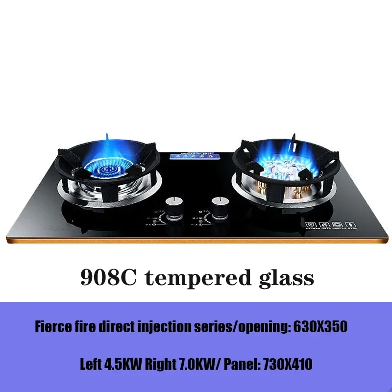 GH908 7.0Kw Large Firepower Household Dual-Burner Stainless Steel Gas Stove Embedded Natural Gas Stove Liquefied