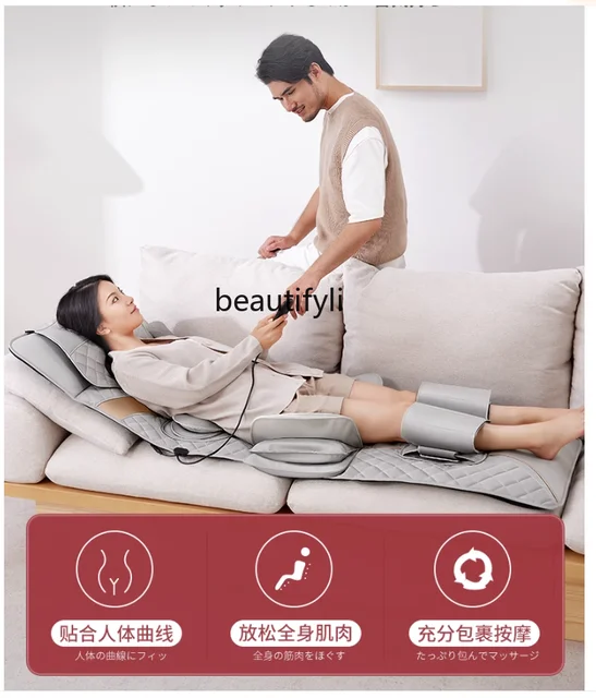 집에서 편안한 스파 경험을 위한 가정용 다기능 마사지 매트리스