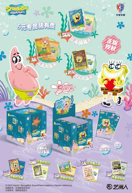 SpongeBob SquarePants Classic Anime Characters Patrick Star Tentacles Original Box Collecting Hobbies Card Children's Gift 5