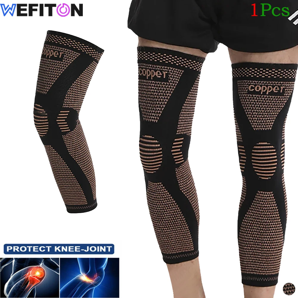 

1 шт., медные компрессионные длинные рукава для баскетбола, артрита, варикозного расширения вен