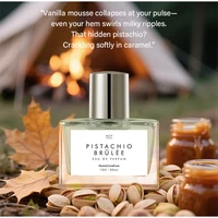 Breloque française Premium unisexe parfum Caramel pistache lait De coco parfum Spray frais durable crémeux vanille Eau De Toilette 4