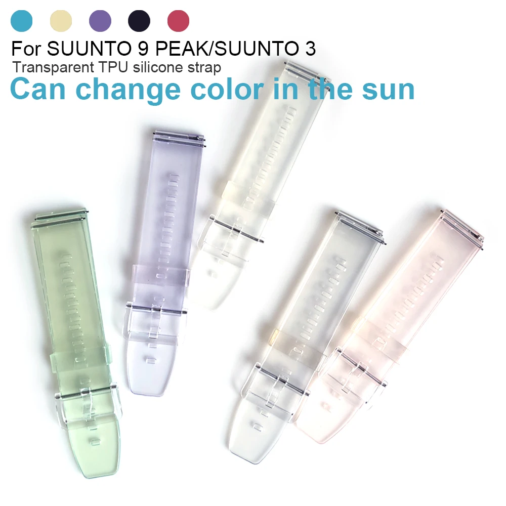 SUUNTO 9 PEAK Band For SUUNTO 3 ո  ü ð    ÷  Easyfit  TPU Ǹ Ʈ