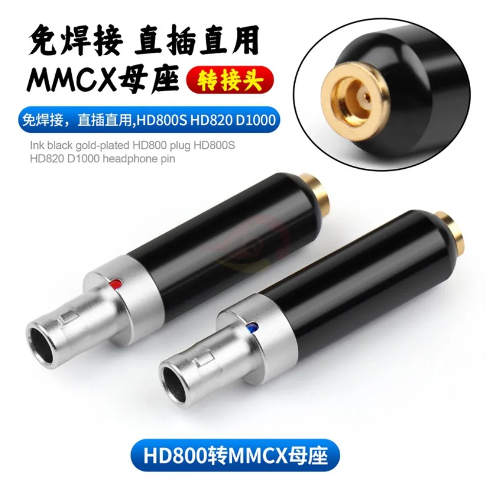 mmcx adaptador fêmea hd820 hd800 banhado a