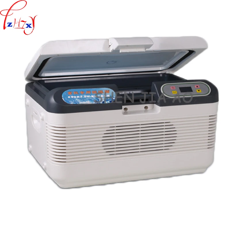 12L portable pig semen thermostat 17 degrees livestock car refrigerator refrigerator pig refined rabbit car 1pc
