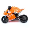 X-Rider 1:8 Saturn Remote Control Motorcycle Electric RC Model Carbon Fiber Frame Brushless Disc Brake 1