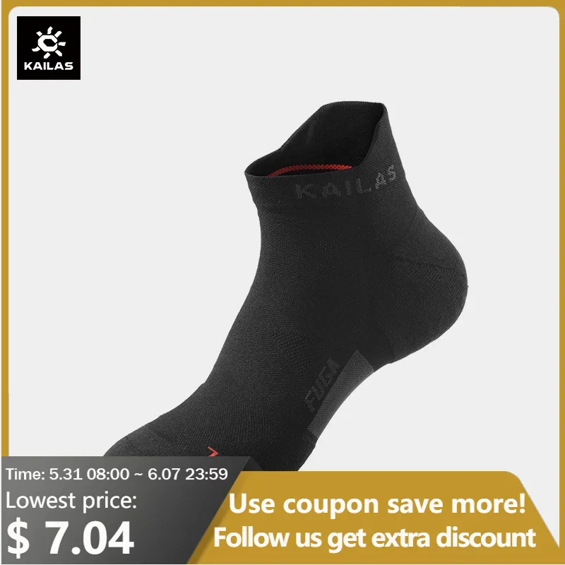 

Мужские спортивные носки KAILAS с низким вырезом, влагоотводящие дышащие нескользящие носки с поддержкой свода стопы KH2302111