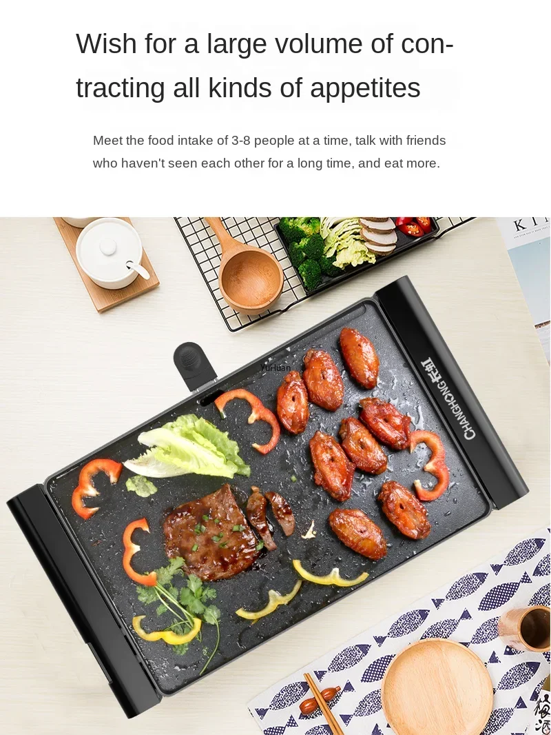 Large Electric Grill Barbecue Household Smokeless Electric Grill Pan Non-stick Grill Pan Grilled Fish Electric 220V 6