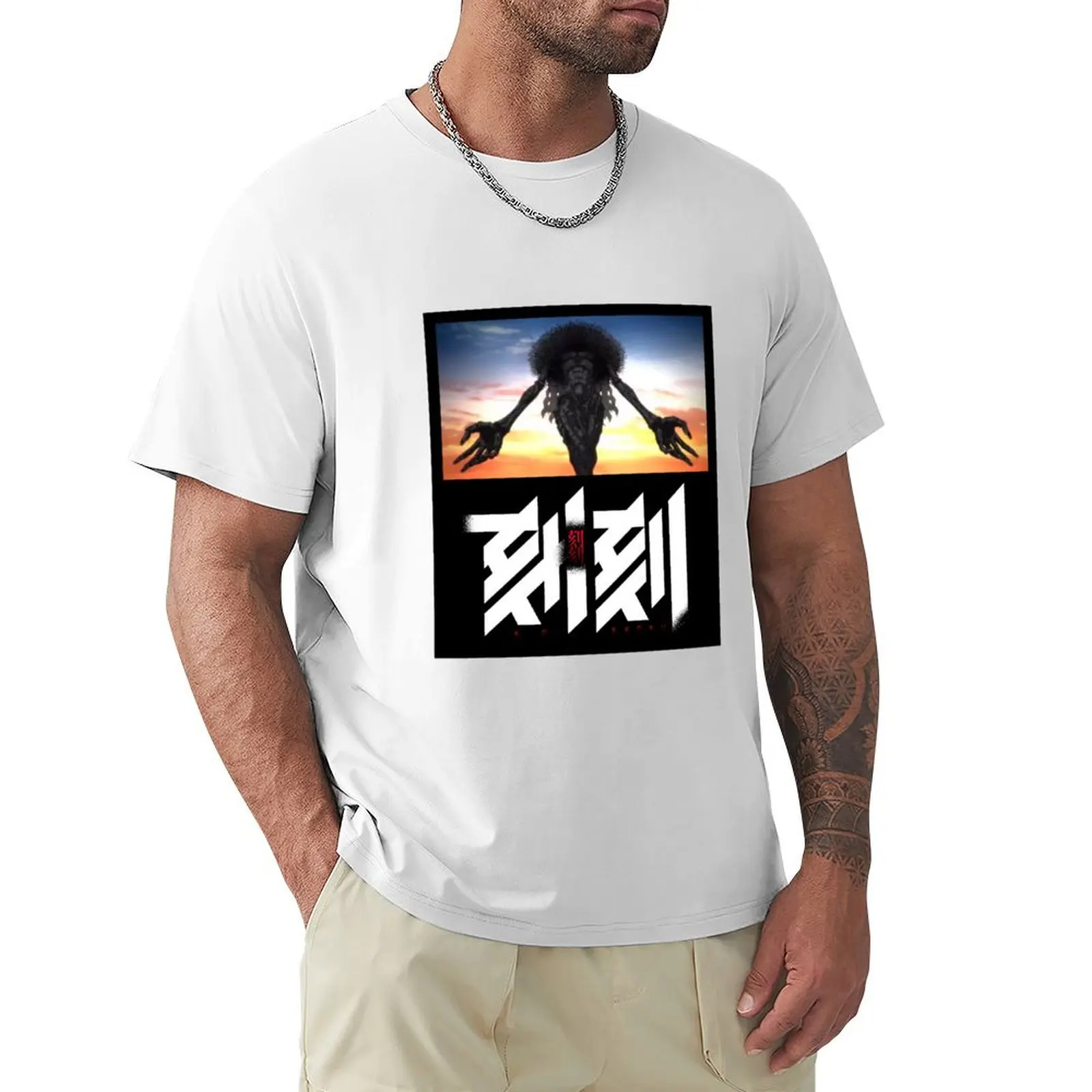 

Kokkoku T-Shirt blacks vintage t shirts for men