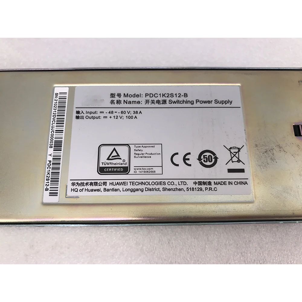화웨이 IPS6000E NIP6000E 1200W DC 전원 모듈 PDC1K2S12-B용 PSU