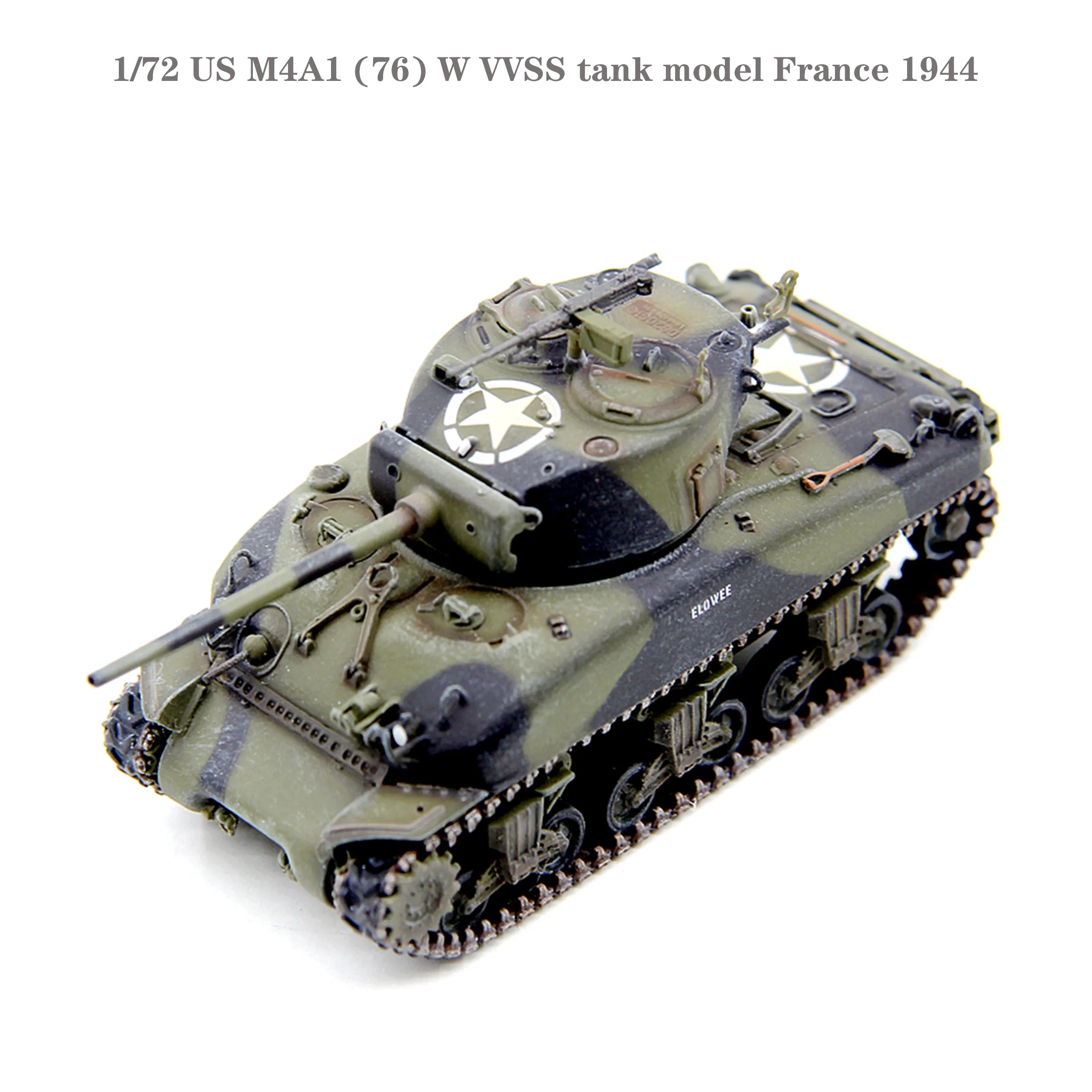

63169 1/72 США M4A1 (76) W VVSS модель танка Франция 1944 Коллекционная модель готовой продукции