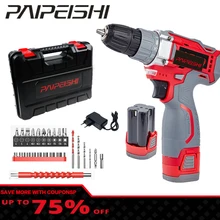 Battery Drill Rechargeable Screwdriver  Brush Power Tools Electric Drill Cordless Electric Screwdriver Brushless Impact Driver
