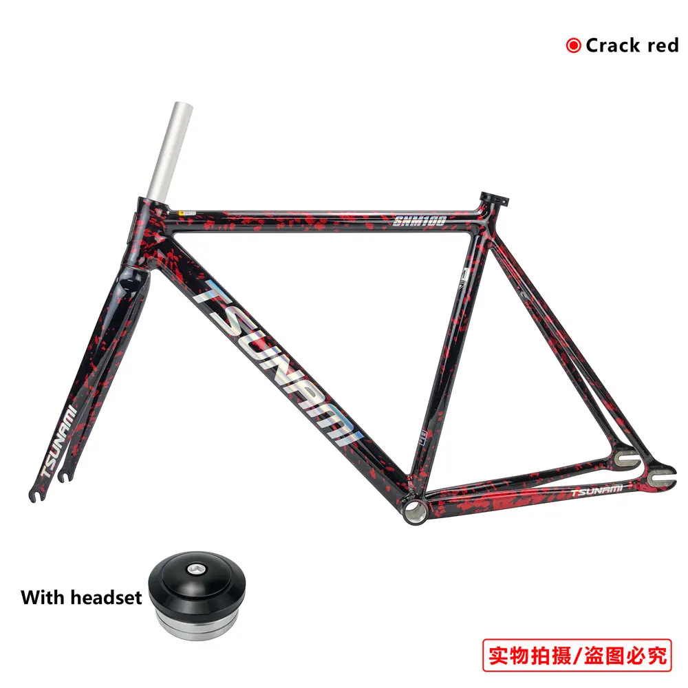 Tsunami SNM100 Quadro de Bicicleta em Liga de Alumínio Engrenagem