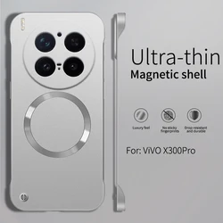 Magnetic Frosted Fashion Phone Case - Borderless Thin Bumper Cover for Vivo X200 (Silver)