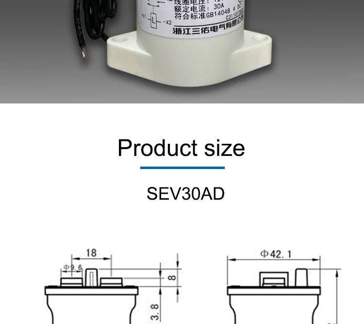 Description Picture 3 of itemSEV30A 12V 24V 36V 48V 60V 72V 1NO/1NC High voltage Vacuum DC Contactor Uninterruptible Power Supply Equipment Charging Station