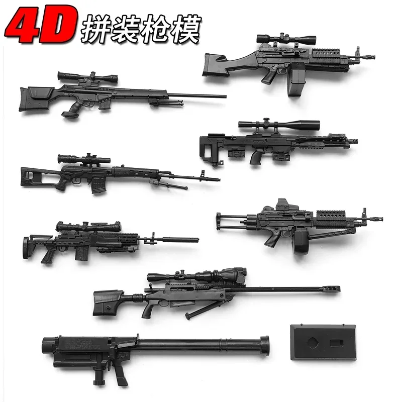 スナイパーライフル ブラック プラスチック製 TOKYO MARUI（東京マルイ） ボルトアクションライフル L96 AWS