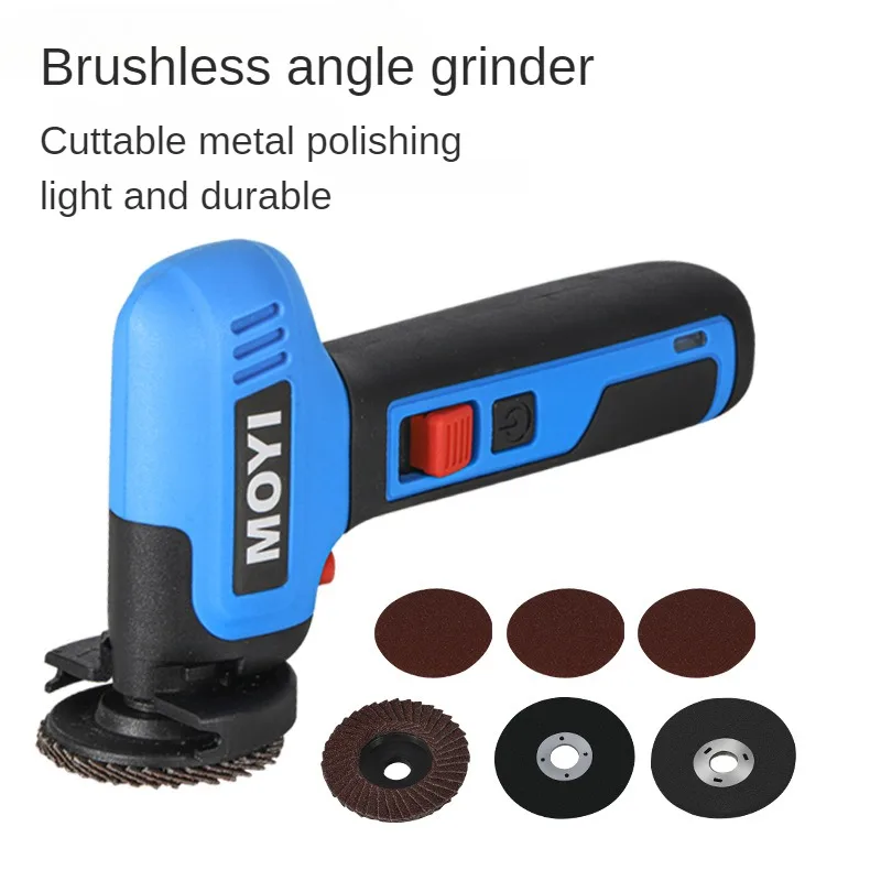 

Brushless Lithium Battery Angle Grinder Household Mini Polishing Machine Diamond Cutting derusting Grinding Machine, 7.2V, 19500