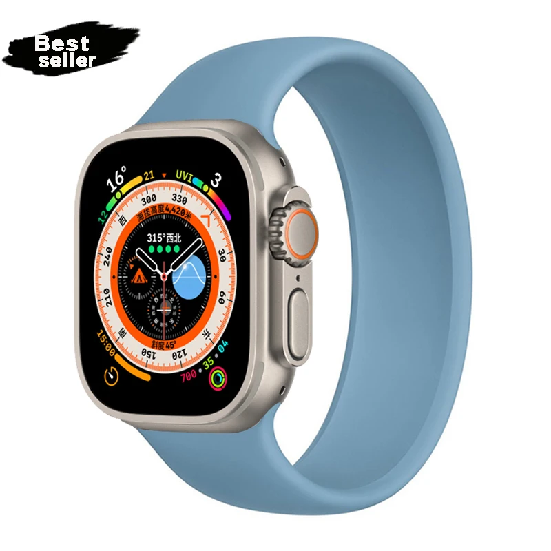 Silicone Solo Loop Strap for Apple Watch - Elastic Belt Bracelet